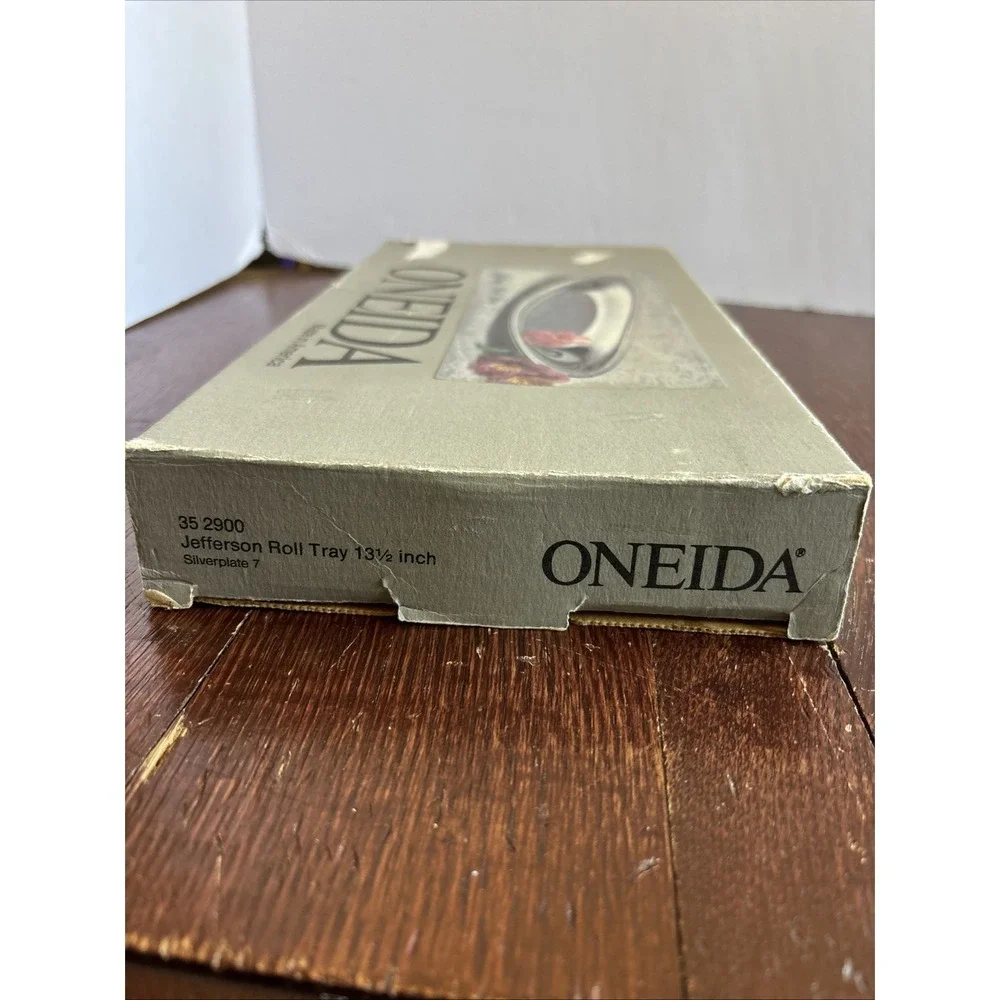 Oneida Silverplate 13 1/2